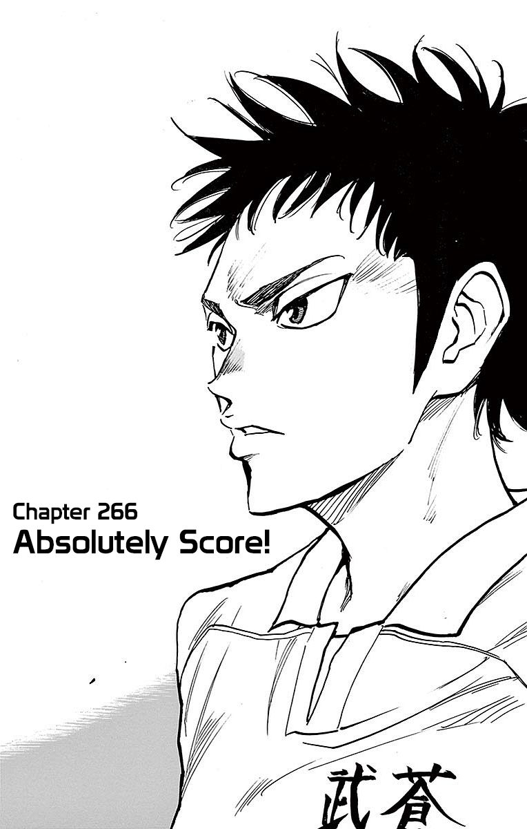 BE BLUES ~Ao ni nare~ Chapter 266 1